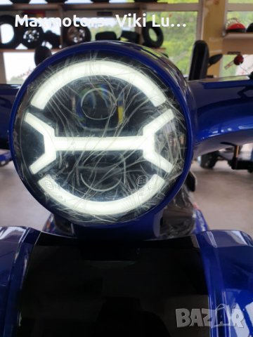 електрическа триколка MaxMotors 1500W PRO, снимка 8 - Инвалидни колички - 39327906