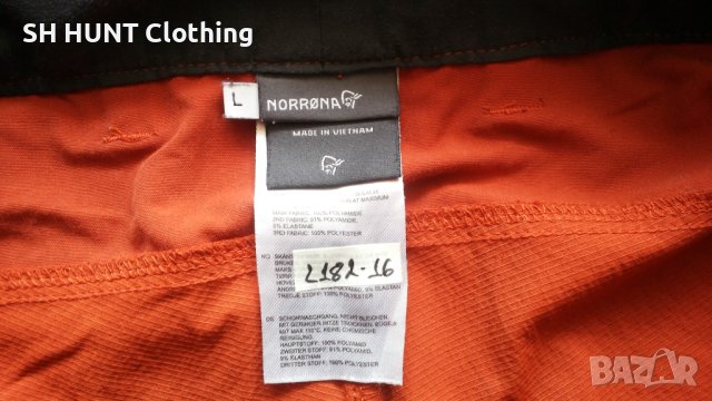 NORRONA Falketind  Flex1 Heavy Duty Pants Stretch разм L панталон с еластична и здрава материи - 257, снимка 17 - Панталони - 41126371