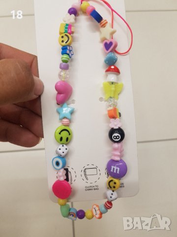 Гривни за телефон, снимка 3 - Други - 40478662