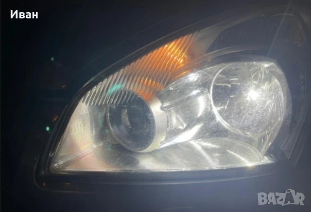 2 бр. H7 LED лампи CSP LED ярки светлини 6500K , снимка 7 - Аксесоари и консумативи - 53484076