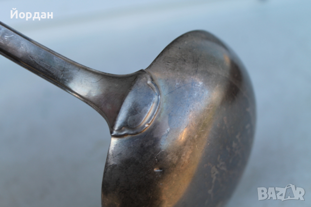 Посребрен черпак , снимка 3 - Прибори за хранене, готвене и сервиране - 36362624