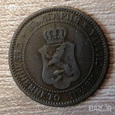 2 стотинки 1901 година с154, снимка 2 - Нумизматика и бонистика - 35977735