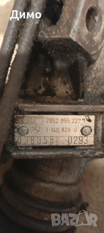 кормилна рейка бмв е46 е36 bmw e46 e36, снимка 4 - Части - 53137213
