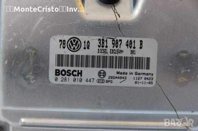 Моторен компютър VW Passat B5 B5.5 (1997-2005г.) 3B1 907 401 B / 3B1907401B / 0281010447, снимка 2 - Части - 34031154
