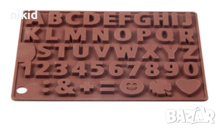 азбука латиница латински букви числа цифри силиконов молд форма надпис декорация торта гипс украса, снимка 2 - Форми - 36240995