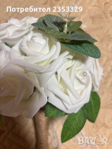 Сватбен комплект: букет и кутия за дарения, снимка 8 - Сватбени аксесоари - 51647021