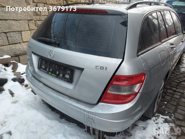 Мерцедес Ц220 / Mercedes C220 НА ЧАСТИ, снимка 3 - Части - 49246227