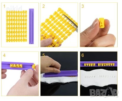 голяма Щампа печат надпис за сладки и бисквитки с числа цифри и букви латиница азбука символи фондан, снимка 2 - Форми - 31894179