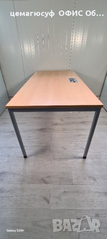 K,N  офис бюро с алуминиум захранване на Интернет кабел внос от германия 