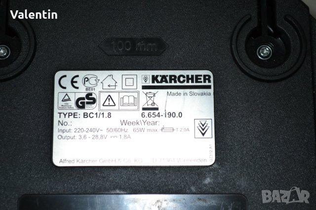 Karcher  зарядно , снимка 4 - Други инструменти - 35708312