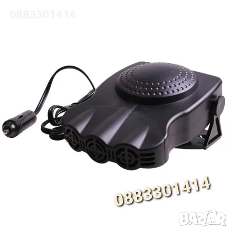 Печка за кола Вентилатор отопление или охлаждане 