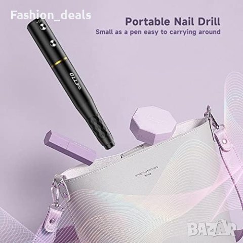 Нова Професионална електрическа пила за акрил гел нокти Маникюр Педикюр, снимка 5 - Други - 41520000