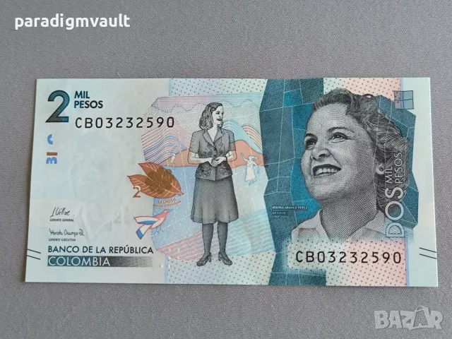 Банкнота - Колумбия - 2 000 песос UNC | 2021г.
