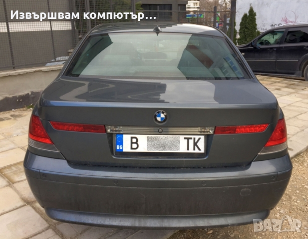 BMW 730d 3.0 дизел автоматик, снимка 3 - Автомобили и джипове - 36063563