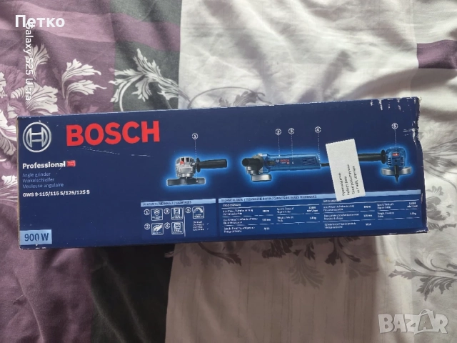 Ъглошлайф BOSCH GWS 9-125, снимка 4 - Ъглошлайфи - 56330371