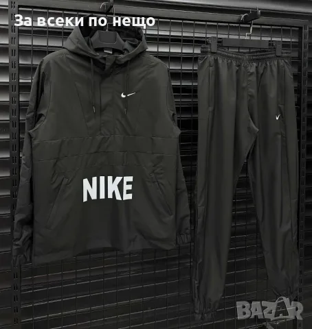 Nike Мъжки Шушляков Спортен Комплект🔝Мъжки Шушляков Спортен Екип Найк Код NGHSP194, снимка 4 - Спортни дрехи, екипи - 56129194