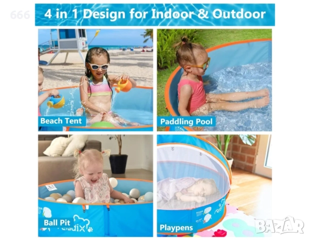 Peradix 4 в 1 бебешки басейн, плажна палатка с UV слънцезащитен навес и мрежа против комари, снимка 7 - Други - 52877850