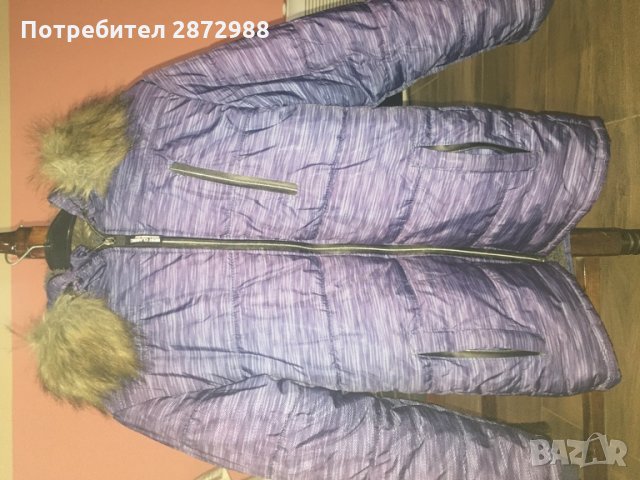 Детско зимно яке