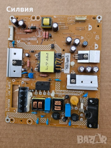 Toshiba power supply 715G6934-P01-000-002H