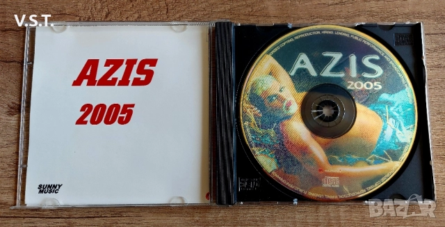 Azis / Азис 2005, снимка 3 - CD дискове - 52253374