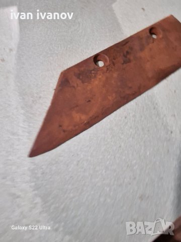 Ралник 15, снимка 3 - Селскостопанска техника - 39213002