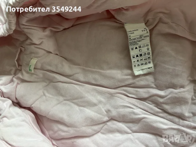 Грейки / космонавтчета 6м, снимка 4 - Бебешки якета и елеци - 55969148