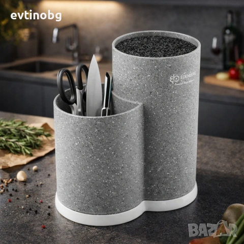 Стойка за ножове и кухненски прибори Edenberg EB-5105, снимка 6 - Аксесоари за кухня - 53782938