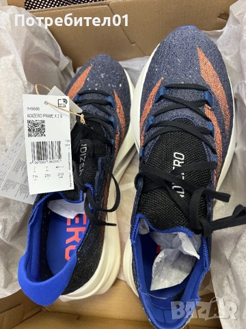 Adidas Adizero Prime X 2 Strung номер 40 2/3, снимка 2 - Маратонки - 52834617