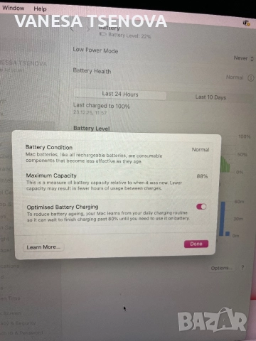 Apple Macbook Air 2020 M1, снимка 8 - Лаптопи за работа - 52910297