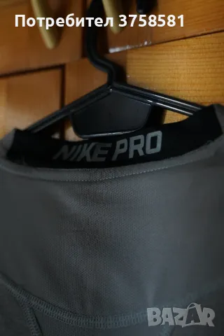 Nike Pro Dri-Fit Compression Тениска ( S ), снимка 3 - Тениски - 48731332