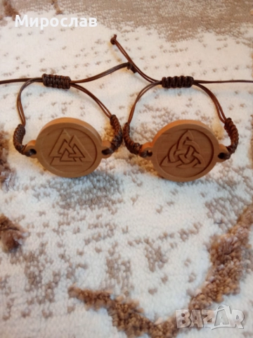 Гривни макраме - 4лв./бр., снимка 6 - Гривни - 52872853