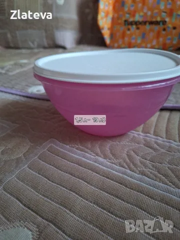 ПРОМОЦИОНАЛНИ предложения на TUPPERWARE , снимка 8 - Кутии за съхранение - 48541402