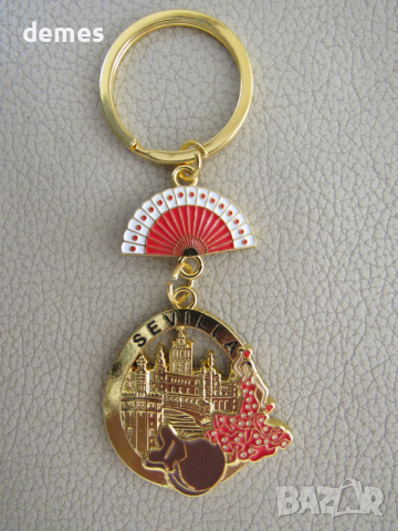 Метален ключодържател от Испания