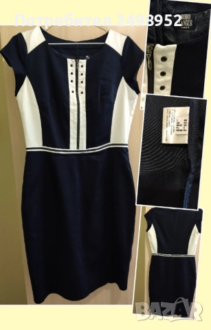 Дамски елегантни рокли , снимка 2 - Рокли - 52331843