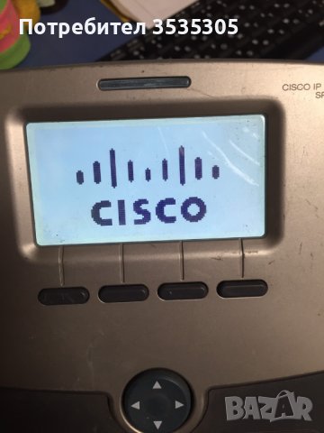 Интернет телефон Cisco SPA 502G 1-Line IP Phone VoIP интернет телефон, снимка 3 - Стационарни телефони и факсове - 40628224