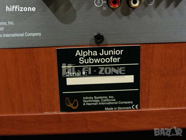  Субуфер Infinity alpha junior sub , снимка 11 - Тонколони - 53461750