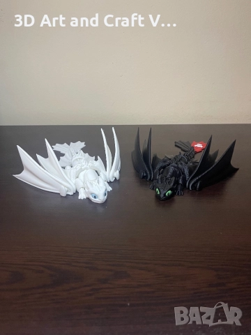 Дракон Беззъб, снимка 4 - Фигурки - 51574959