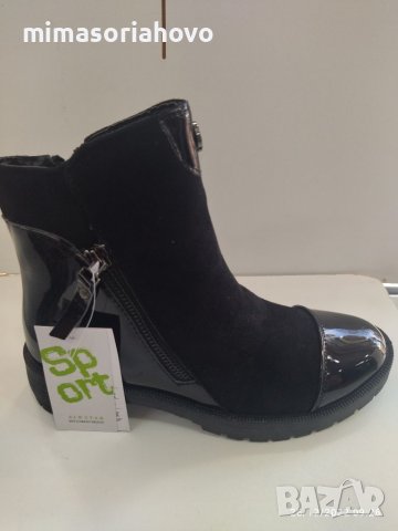 Дамски боти 6355, снимка 1