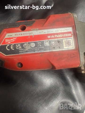 Ъглошлайф Milwaukee, снимка 3 - Други инструменти - 52434921