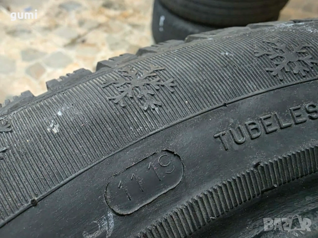 2бр зимни гуми 175/65/14 CORDIANT L04623 , снимка 5 - Гуми и джанти - 53081853