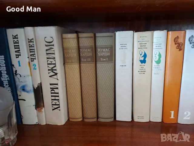 Книги за колекционери, снимка 3 - Художествена литература - 49208893