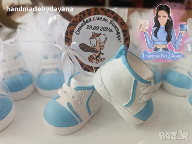 Подаръчета за гости подходящи за прощъпулник, бебешка погача - обувка (буйка, бебешка пантофка) , снимка 8 - Изкуствени цветя - 46181994