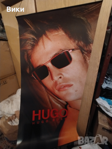 Рекламен плакат Hugo Boss, снимка 4 - Рекламни табели - 36188271