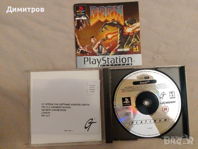 Doom ps1 Platinum, снимка 2 - Игри за PlayStation - 51276804