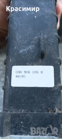 Компютър за Фолксваген поло 1991г., снимка 5 - Части - 38466298