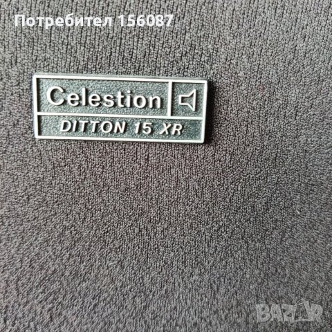 Celestion Ditton XR15, снимка 8 - Тонколони - 41379336