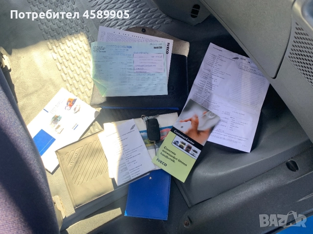 Iveco Daily Климатик* Седалка на килограми* Сервизна история, снимка 10 - Бусове и автобуси - 52268441