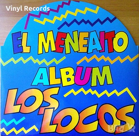 Los Locos – El Meneaito Album Vinyl, LP