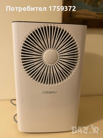 Влагоабсорбатор 12л/24ч компресор