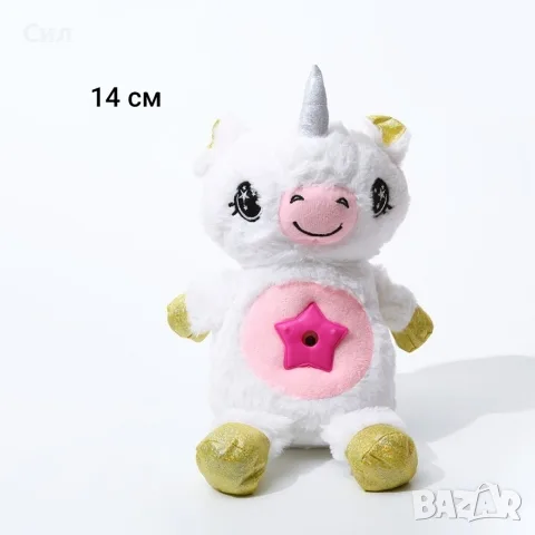 Нови плюшени играчки , снимка 4 - Плюшени играчки - 55898211